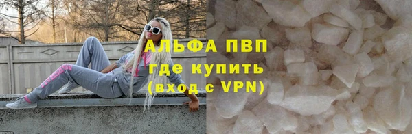 гидропоника Алзамай