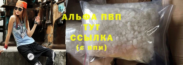 гидропоника Алзамай