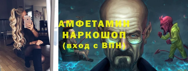 гидропоника Алзамай