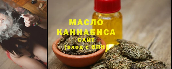 кокаин колумбия Орехово-Зуево