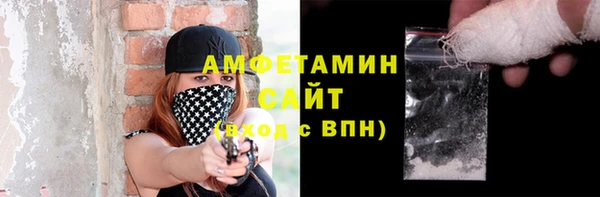 гидропоника Алзамай