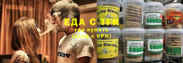 прущий лед Алексеевка
