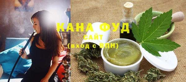 МДПВ Новый Уренгой