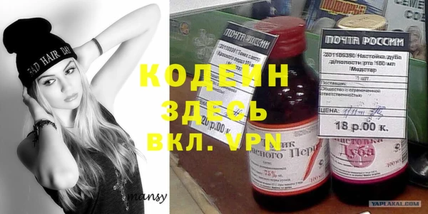 гидропоника Алзамай