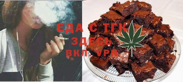 прущий лед Алексеевка