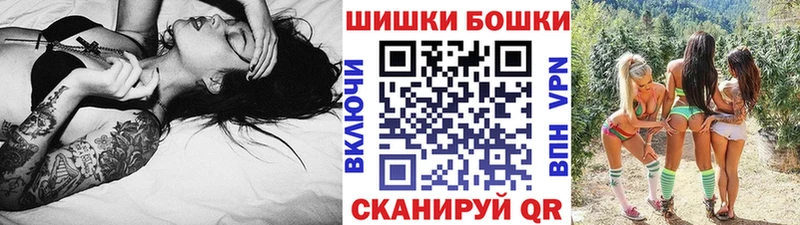 Конопля марихуана KRAKEN зеркало Крымск как найти закладки